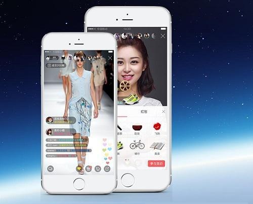 定制开发一款电商视频直播app软件