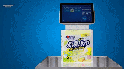 将机器视觉用于新零售，YI Tunnel 研发“看”一眼即可结账的智能结算机